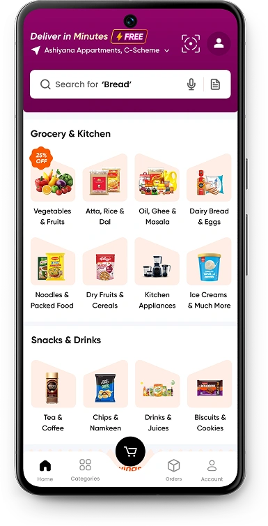 Phone app interface preview